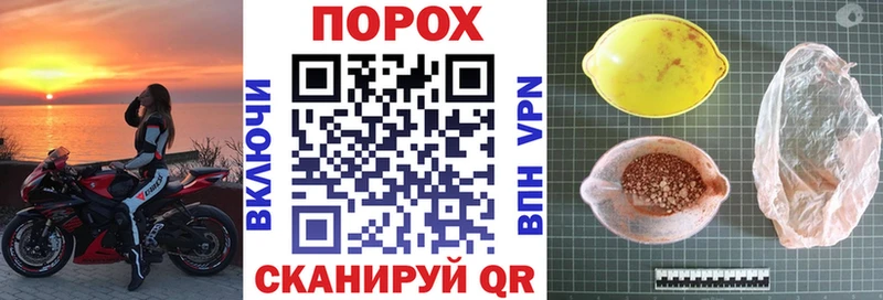 Купить где  Истра  АМФЕТАМИН Premium 