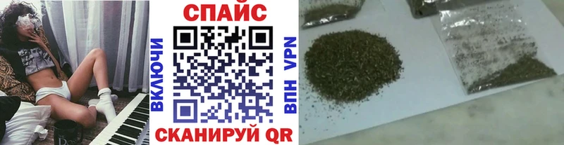 БУТИРАТ GHB  Купить закладки  Истра 