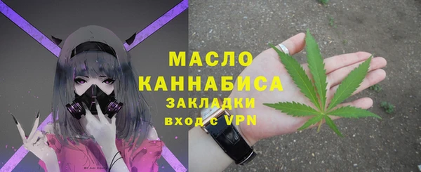 спиды Магас