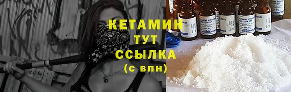 спиды Магас