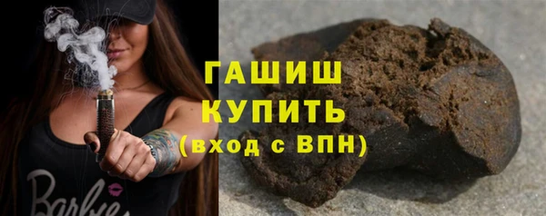 тгк Магадан