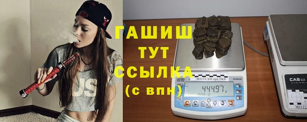 тгк Магадан