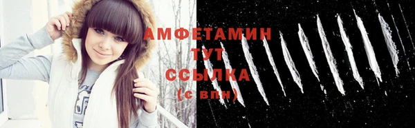 тгк Магадан