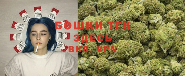 мефедрон мука Майский