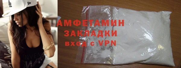 тгк Магадан