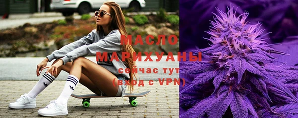спиды Магас