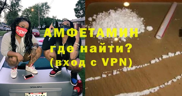 тгк Магадан