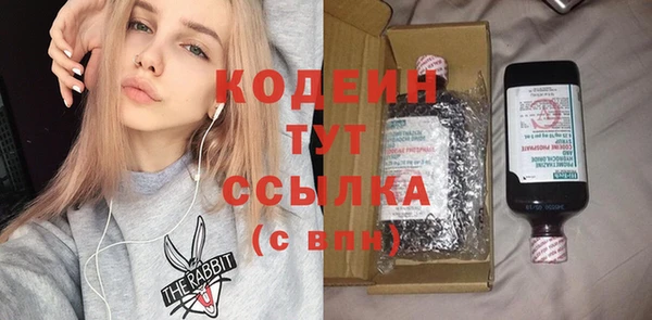 тгк Магадан