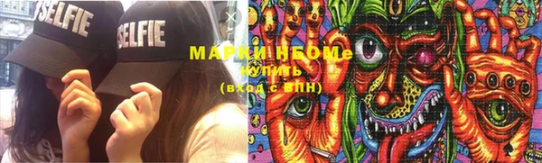 МДПВ Фёдоровский