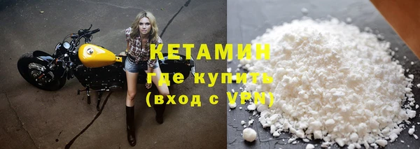спиды Магас